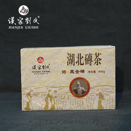 汉家刘氏 黑茶 茶叶 2016将黑金砖 三年陈放 金花黑茯砖茶 400g 商品图4