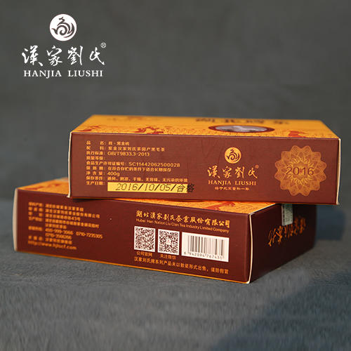 汉家刘氏 黑茶 茶叶 2016将黑金砖 三年陈放 金花黑茯砖茶 400g 商品图2