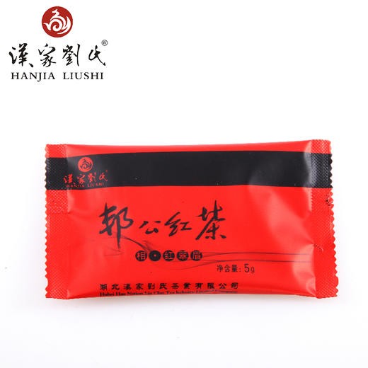 汉家刘氏 正宗红茶 相红翠眉 工夫小种红茶 茶叶 礼盒装250g 浓香型红茶 商品图2
