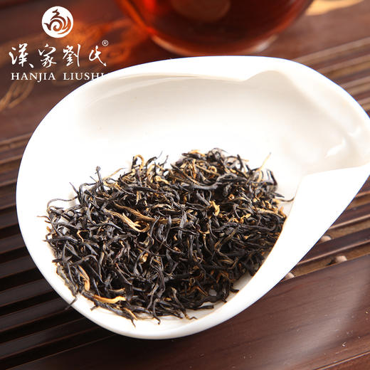 汉家刘氏 红茶 茶叶 王红金芽 小叶种工夫红茶 精致木盒礼品礼盒装 200g 商品图3