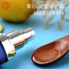 爱心301逆颜精华露30ml 滋润抗皱细纹紧致弹滑焕发青春 商品缩略图2