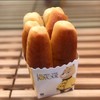 食空奶棒（限购2袋）无现货，只接受预定明天出品 商品缩略图1