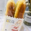 食空奶棒（限购2袋）无现货，只接受预定明天出品 商品缩略图0