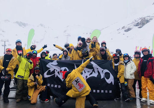 【暑假-B团】新西兰10日滑雪主题之旅 2019年8月6日 2019年8月6日-8月15日全程机票+7晚酒店+专车接送+保险订金（余款于6月15日前支付） 商品图2