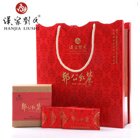 汉家刘氏 红茶 茶叶 王红金芽 小叶种工夫红茶 精致木盒礼品礼盒装 200g