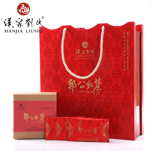 汉家刘氏 红茶 茶叶 王红金芽 小叶种工夫红茶 精致木盒礼品礼盒装 200g 商品图0