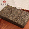 汉家刘氏 正宗黑茶 相黑银眉 2016金花黑茶 茯砖茶 礼盒装 800g 商品缩略图3