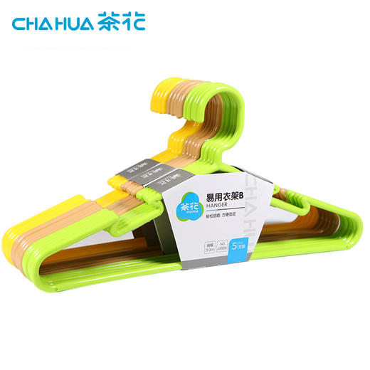 弧形家用晒衣架20只装 商品图4
