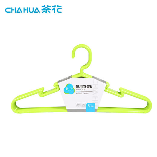弧形家用晒衣架20只装 商品图5