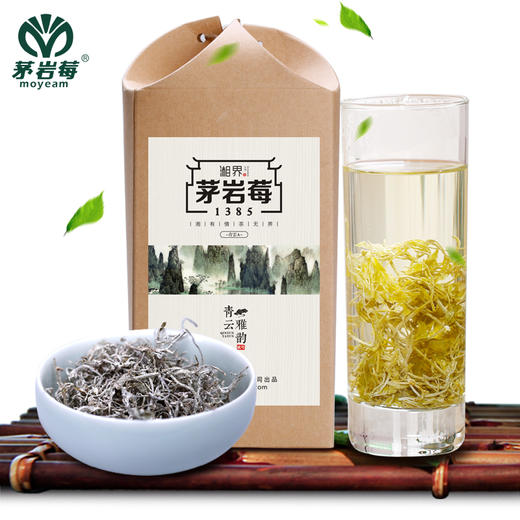 茅岩莓嫩芽莓茶张家界仿野生咽喉长寿藤茶养生茶120g 商品图0