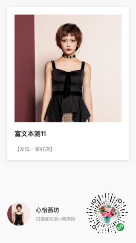 测试测试