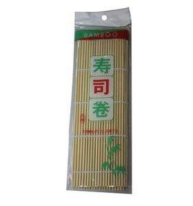 寿司竹帘
