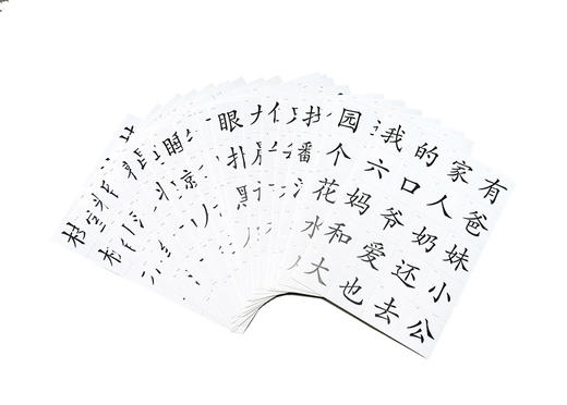 学前快读600字(礼盒装) 商品图2