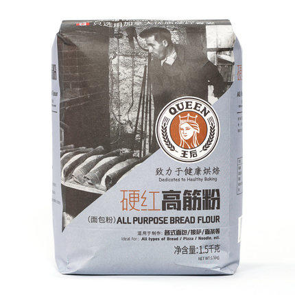 王后面粉1kg   高筋/低筋 商品图1