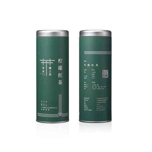 柠檬红茶 | 柠檬的幽香，红茶的甜醇，清凉爽口，沁人心脾 商品图1