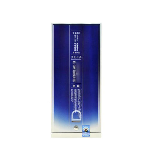 洋河蓝色经典 天之蓝 52度 480ml6瓶箱 商品图2