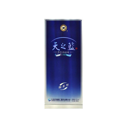 洋河蓝色经典 天之蓝 52度 480ml6瓶箱 商品图1