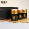 【精品送礼推荐】黄山毛峰 揉道礼盒 特二级手工揉捻150g（50gx3） 商品缩略图8
