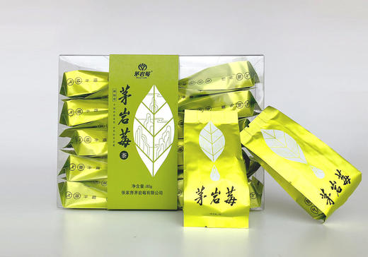 茅岩莓正品嫩叶芽尖莓茶张家界特产茅岩莓茶仿野生藤茶4g*20小袋 商品图1