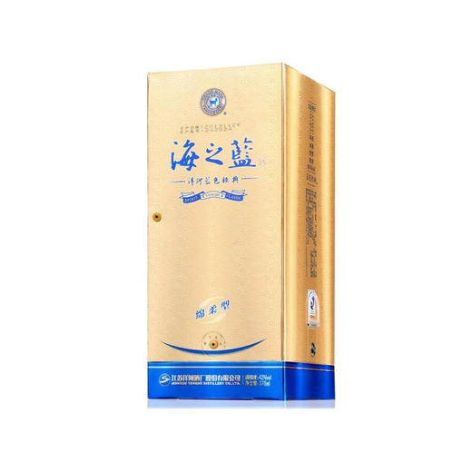 洋河蓝色经典 海之蓝 42度 480ml*6瓶箱 商品图2