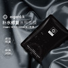 美亚 医用补水修护医用面膜冷敷贴 3盒 商品缩略图0