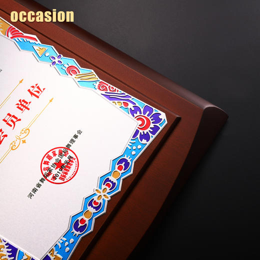 仿珐琅奖牌定制定做木托金属面板授权牌加盟商牌匾荣誉证书木牌 商品图4