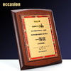 奖牌定制定做授权牌代理商加盟木质牌匾木托金属聘书制作高档证书 商品缩略图2