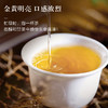 华祥苑勐昌號茶叶 357g东方茗粹-东升云南普洱生茶紧压茶 商品缩略图4