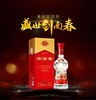 【唐时宫廷酒】古法酿造  好喝不上头 性价比之王 剑南春 水晶剑 52度白酒 500ml 口感浓香型 中国三大名酒茅五剑之一 商品缩略图3