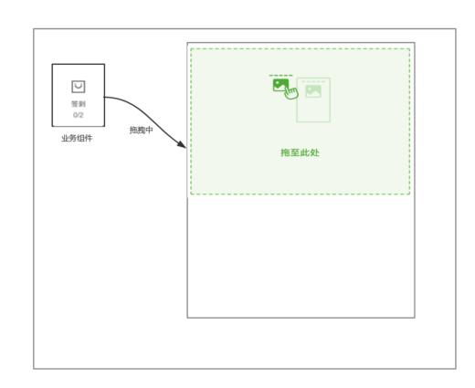 实物无规格运费模版商品 商品图0