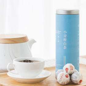 柑白 | 正宗小青柑，地道新会味