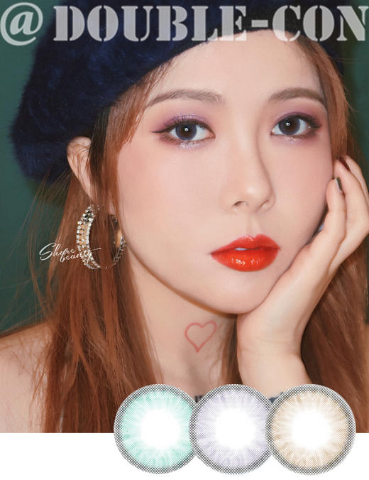 SHARE BEAUTY谐美 冰糖果 非离子（年抛型） 商品图0