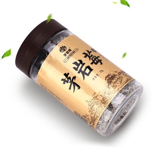 茅岩莓茶张家界莓茶藤茶土家甘露嫩叶嫩芽养生茶20g 商品图1