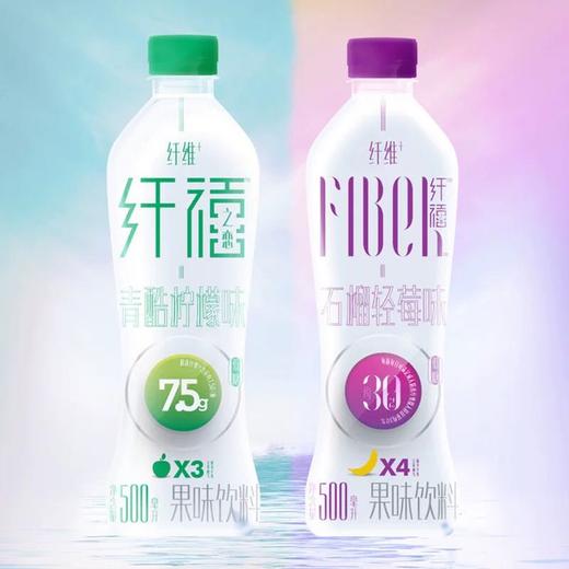纤禧饮品 商品图0