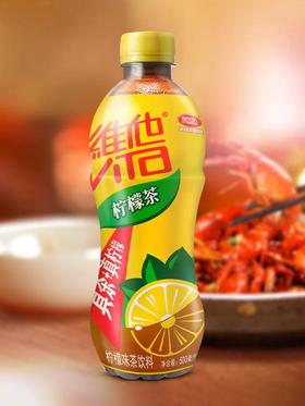 柠檬茶