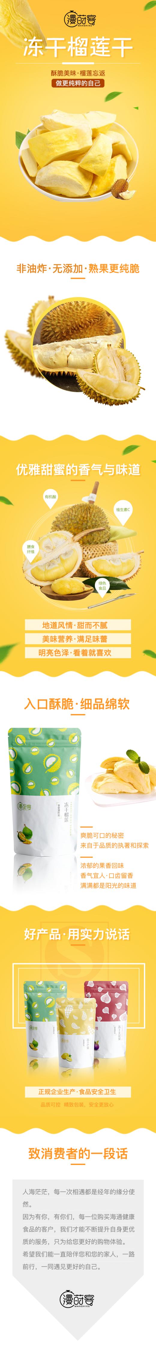 山西 商品图0