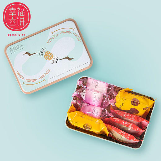 【幸福喜饼】婚嫁礼-依恋礼盒装（高州） 商品图4