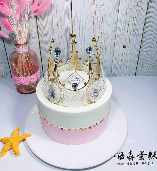 嗨森蛋糕一女王的皇冠 商品图0