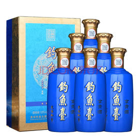 【推荐】钓鱼台京贵酒 贵州酱香型白酒礼盒 53度 粮食酒名酒水 整箱6瓶装 500ml*6
