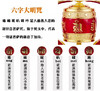 包邮德田合金车载汽车摆件转经轮太阳能汽车中控台摆件车内用品转经筒 车载转经轮多种款式 商品缩略图4