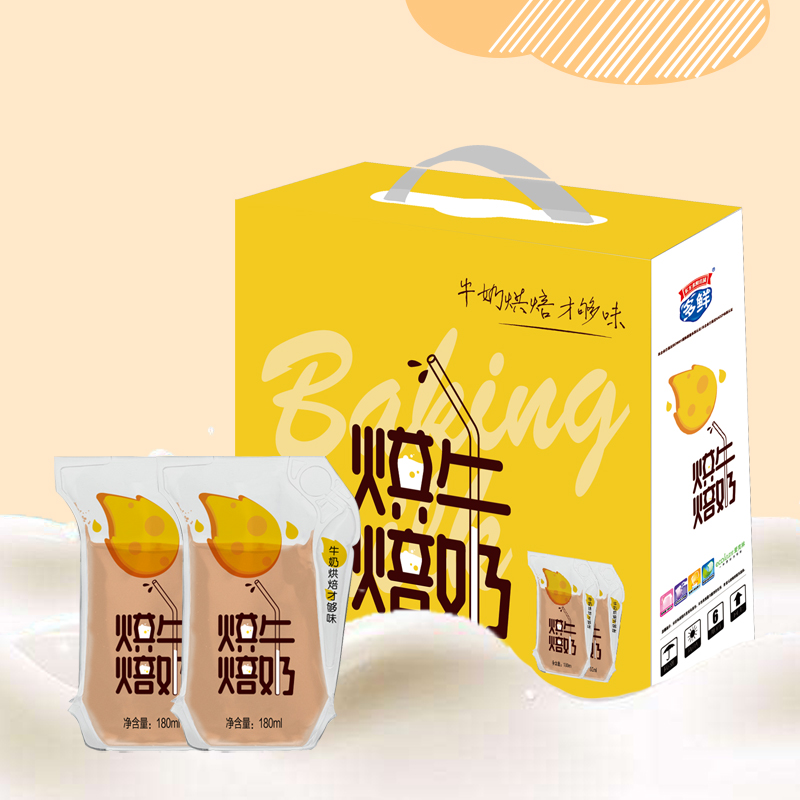 【秒杀】多鲜烘焙牛奶<12袋*180ml>生产日期6月13日，保质期45天