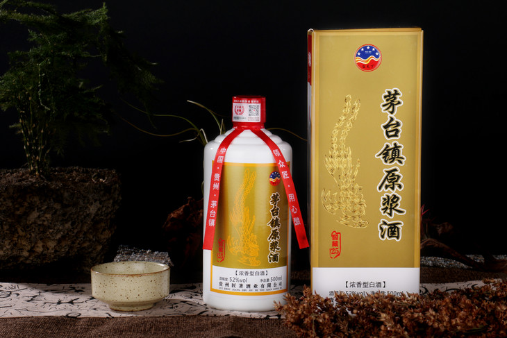 【泡酒首选限时免费参与】贵州茅台镇领匠征天下卡盒窖藏25浓香52度