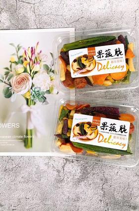 果蔬脆
