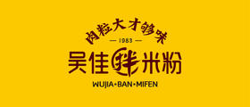 吴佳米粉最新操作详解