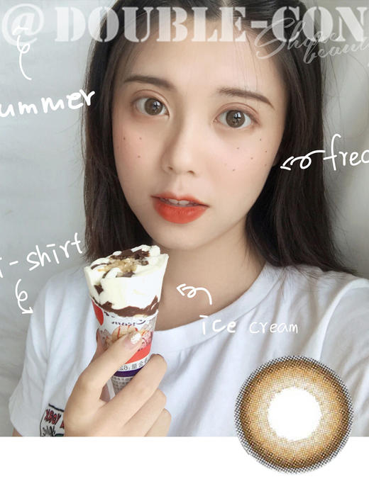 SHARE BEAUTY谐美 致美 非离子（年抛型） 商品图0