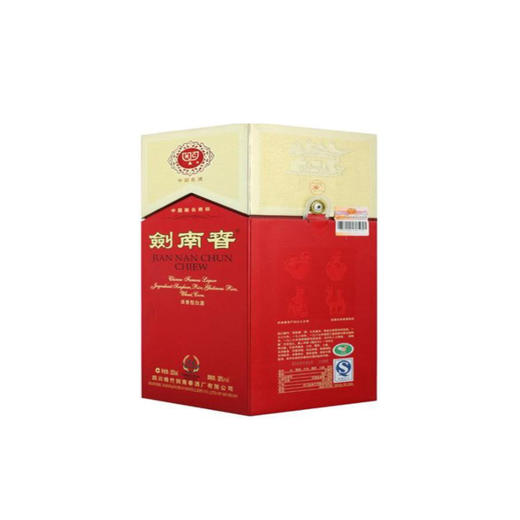【唐时宫廷酒】古法酿造  好喝不上头 性价比之王 剑南春 水晶剑 52度白酒 500ml 口感浓香型 中国三大名酒茅五剑之一 商品图2