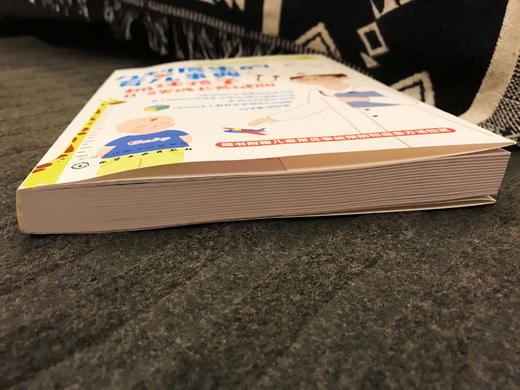 营养师妈妈的儿童配餐日志+营养师妈妈的辅食添加日志+儿科医生的育儿事典（套装3册） 商品图5