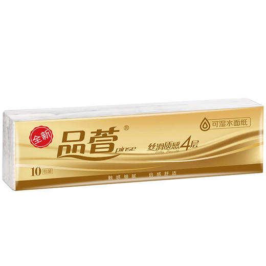 品萱 团购 丝滑抽纸200抽6包+丝滑无芯卷纸12卷+手帕纸2条 商品图2