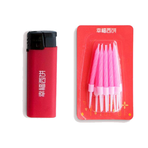 【仅和生日蛋糕/下午茶一起配送】打火机+10根螺纹生日蜡烛（hnT） 商品图0