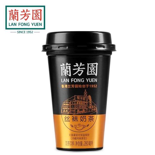 兰芳园丝袜奶茶 商品图0